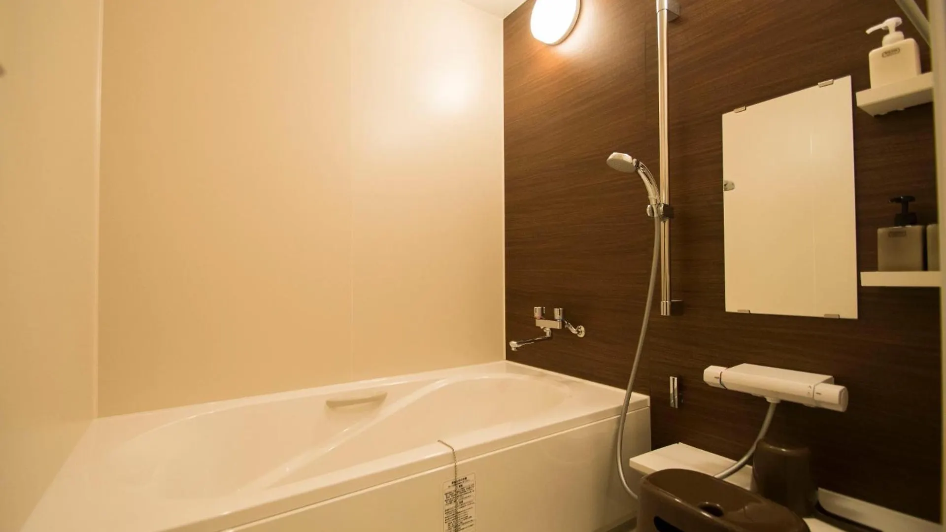 Guest House Kyoto Mills Ruri An - Vacation Stay 19492V