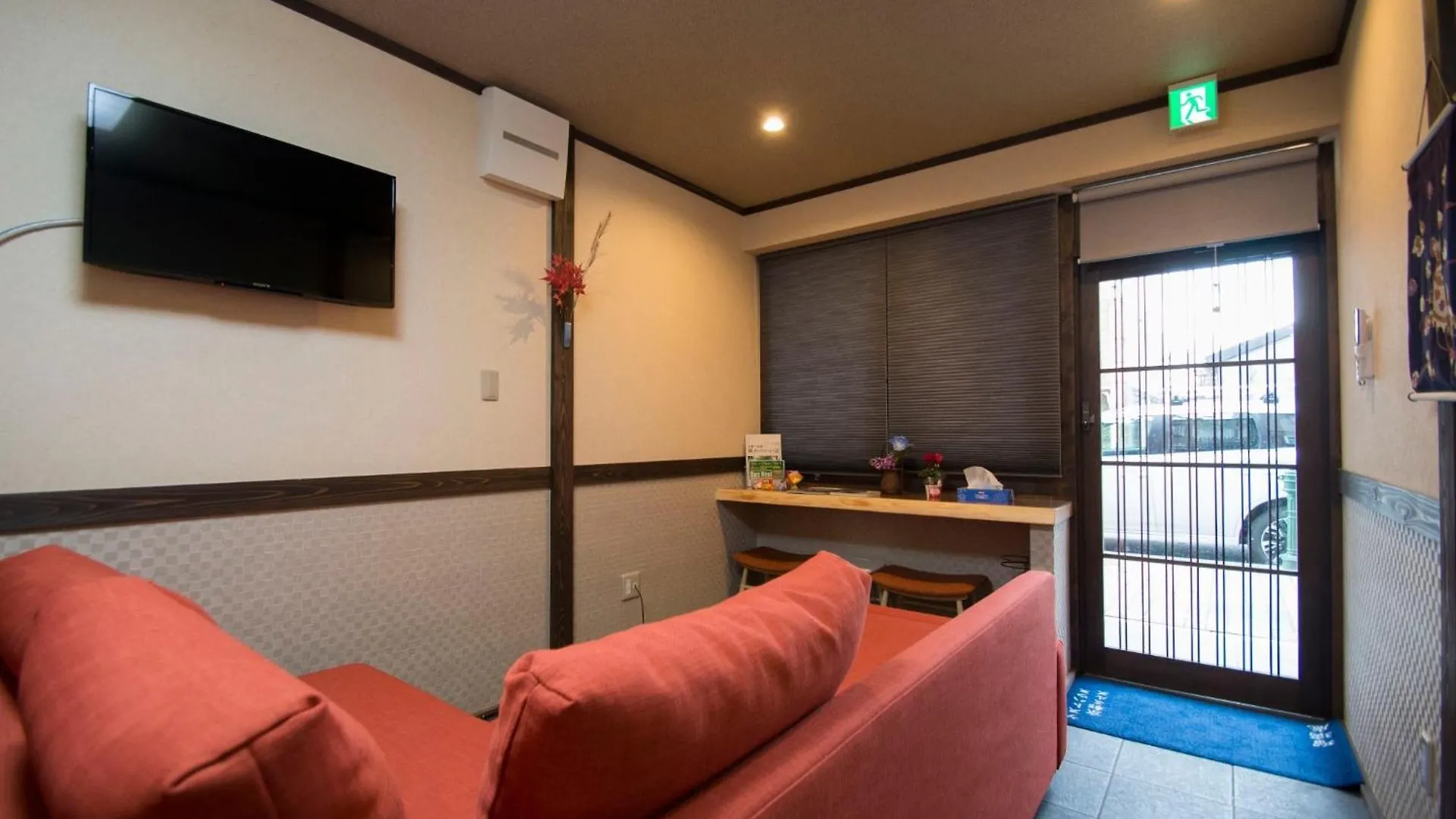 Holiday home Guest House Kyoto Mills Ruri An - Vacation Stay 19492V