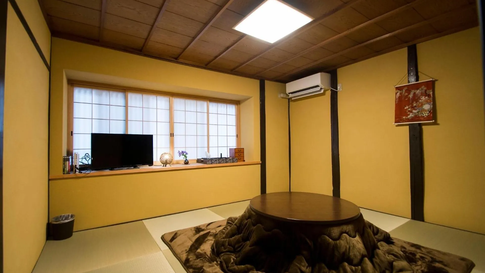 Guest House Kyoto Mills Ruri An - Vacation Stay 19492V 0*,
