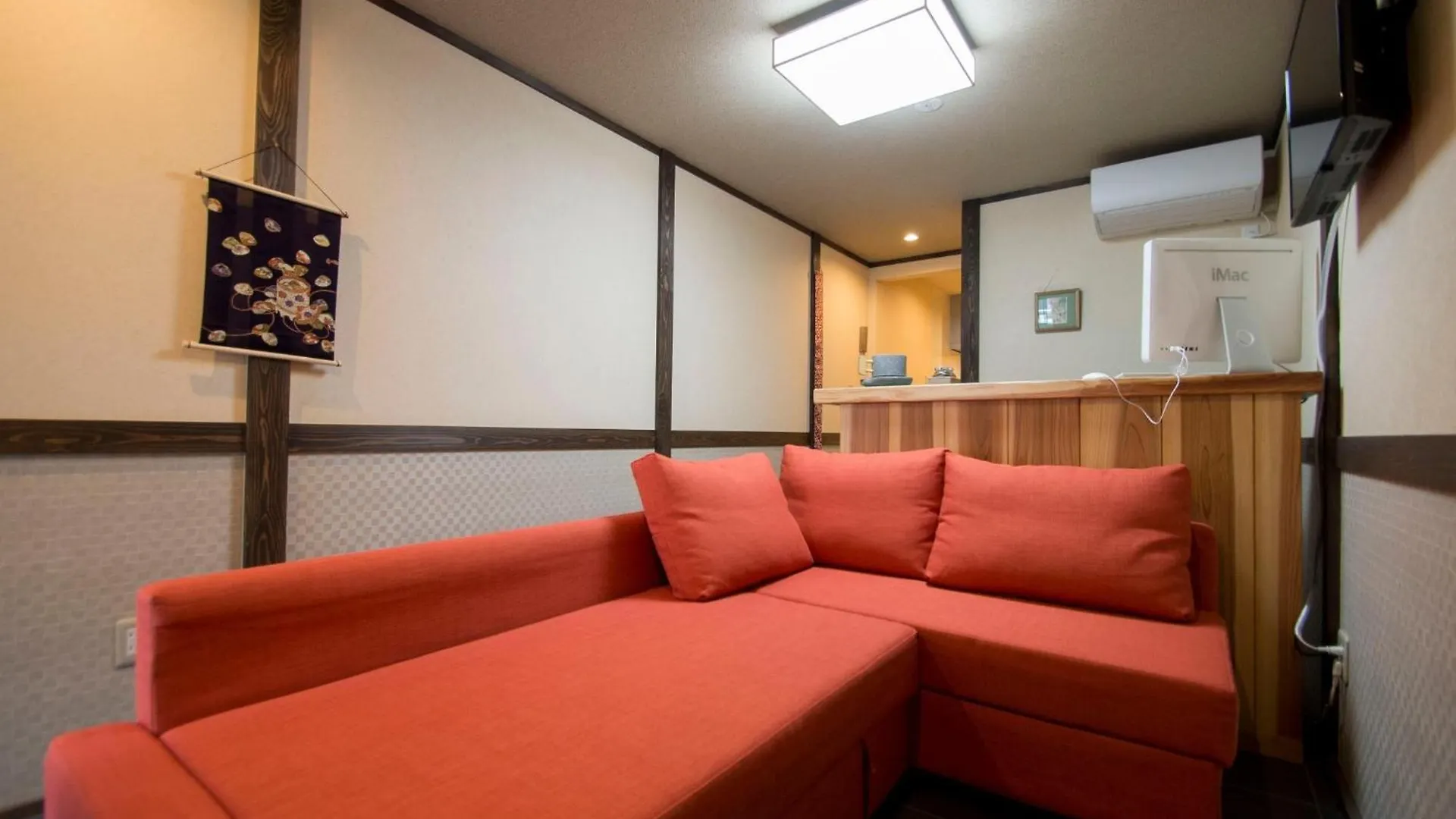 Guest House Kyoto Mills Ruri An - Vacation Stay 19492V Holiday home